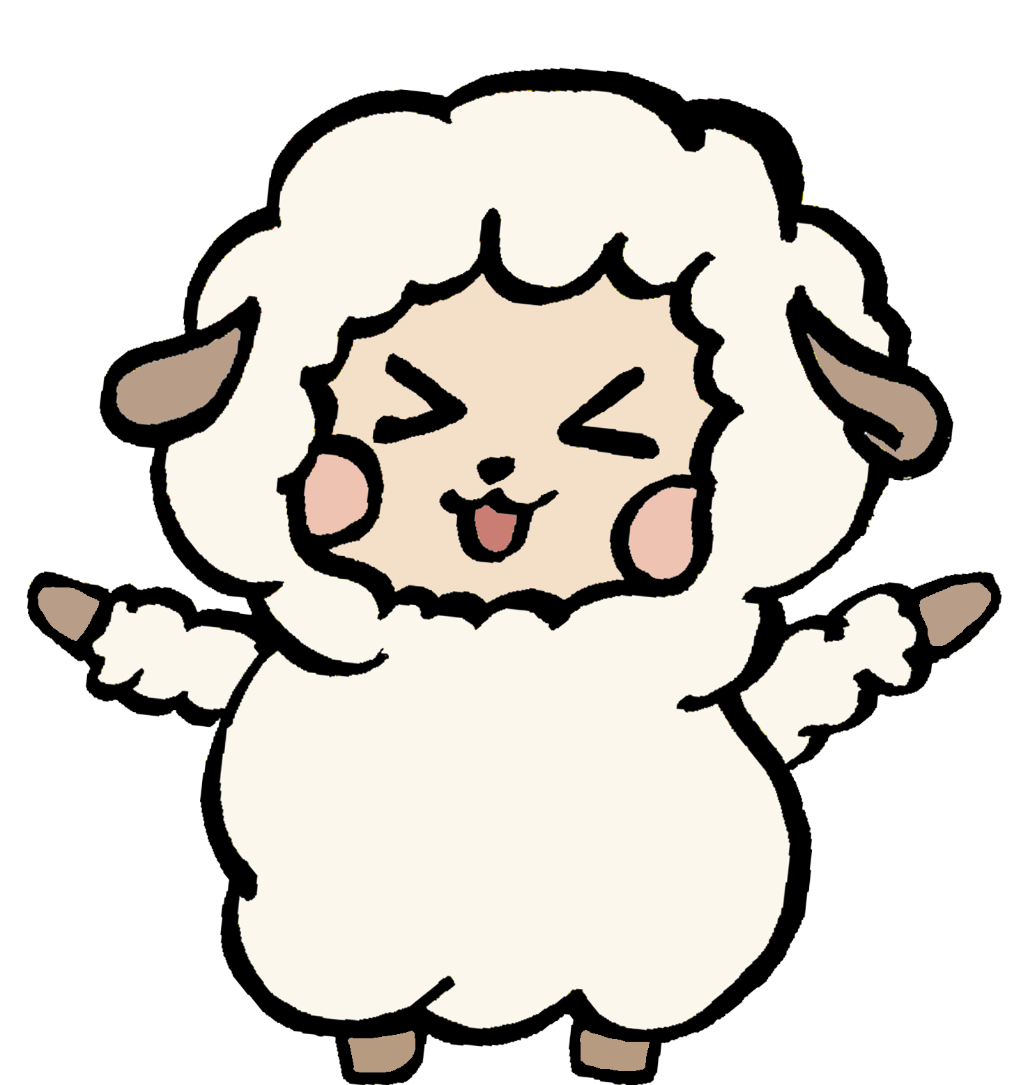 Decorative Lamb