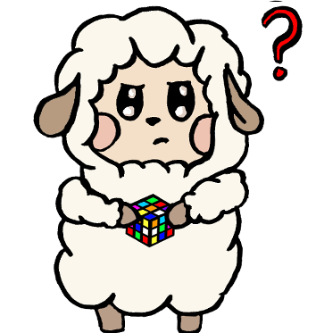 Rubiks Lamb